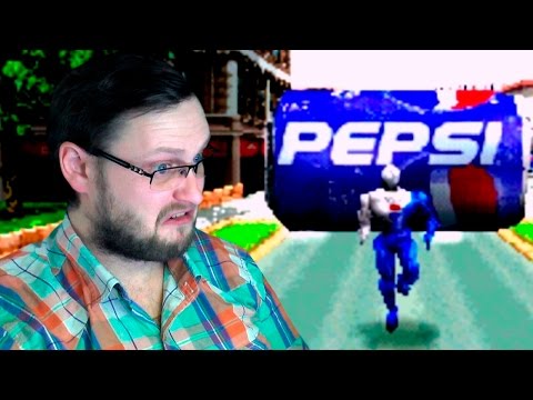 Видео: Pepsi Man ► СЛОЖНЮЩАЯ ИГРА ► ВЫНОС МОЗГА