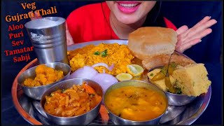 Asmr Eating Gujrati Thali || Aloo, Puri, Khichdi, Sev Tamatar Ki sabji, Dhokla, Chanch || Foodie JD