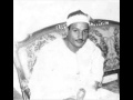 قرآن كريم الشيخ حمدي الزامل من سوره الرعد قرآن كريم الشيخ حمدي الزامل من سوره الرعد