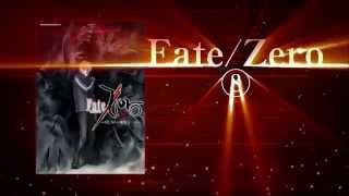 角川コミックスエース「Fate/Zero」ほか発売CM
