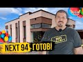 Закончили дом. Обзор дома NEXT 94 в СПб. Строительство монолитного дома - итог.