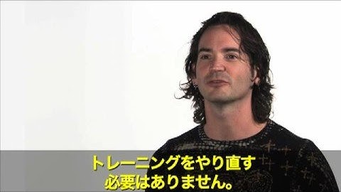 Google Apps 導入事例 - Google -