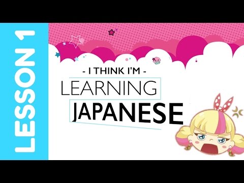 Learning Japanese - Katakana Lesson 1