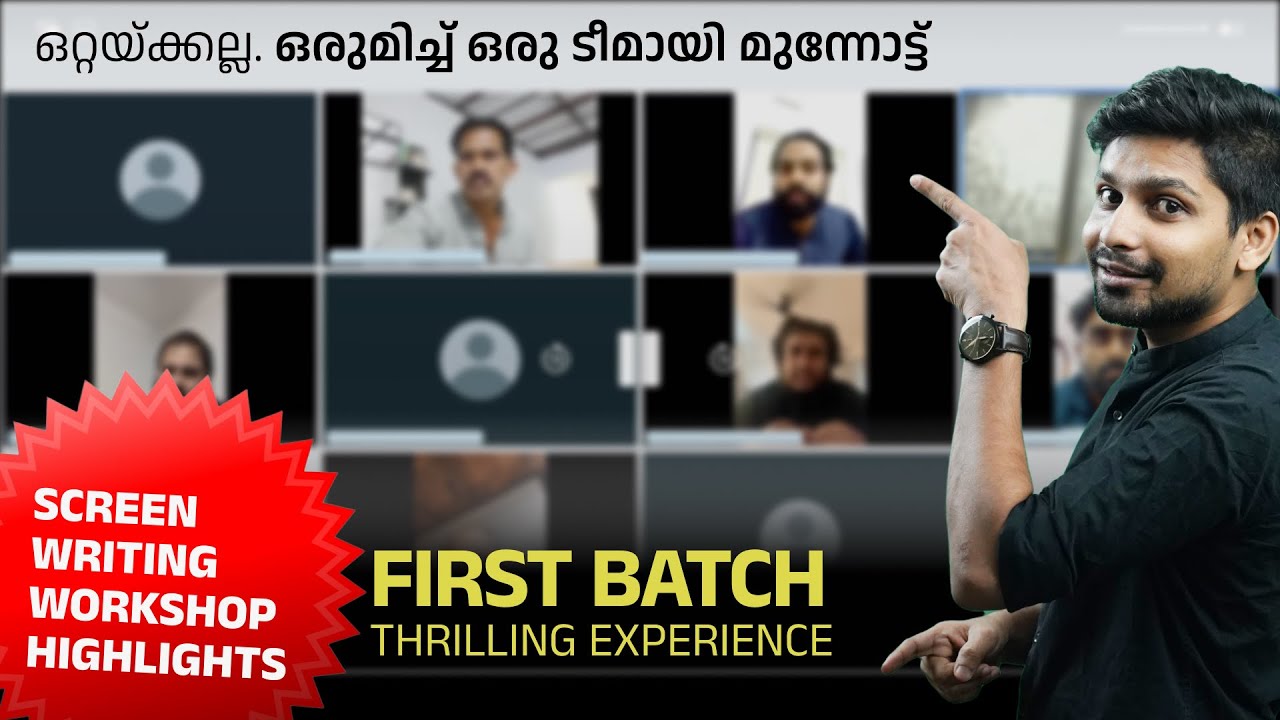ഇതൊന്നും ഒരു ഫിലിം സ്ക്കൂളിൽ നിന്നും നിങ്ങൾക്ക് കിട്ടില്ല | 2 Days ...