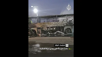 الجزائر حادث سير في ولاية تمنراست 