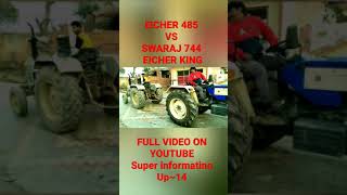 Tractor tochan video | Eicher 485 vs swaraj 744 tochan video | Tractor video | Tractor tochan video