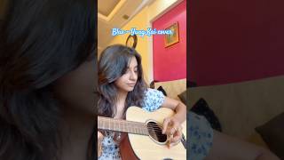 Blue - Yung Kai acoustic cover by Steffi V    #trending #popularsong #steffiv #acousticcover