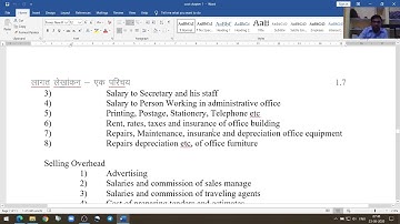 Classification of cost part 1, Cost Accounting, B.Com II year, Hindi, CA Hemant kaduniya