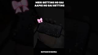 Meri Setting👉🏻👈🏻 #bgmi #shorts #BatmanKiHaveli01 #fyp #foryou #viral #gaming #pubg #trending