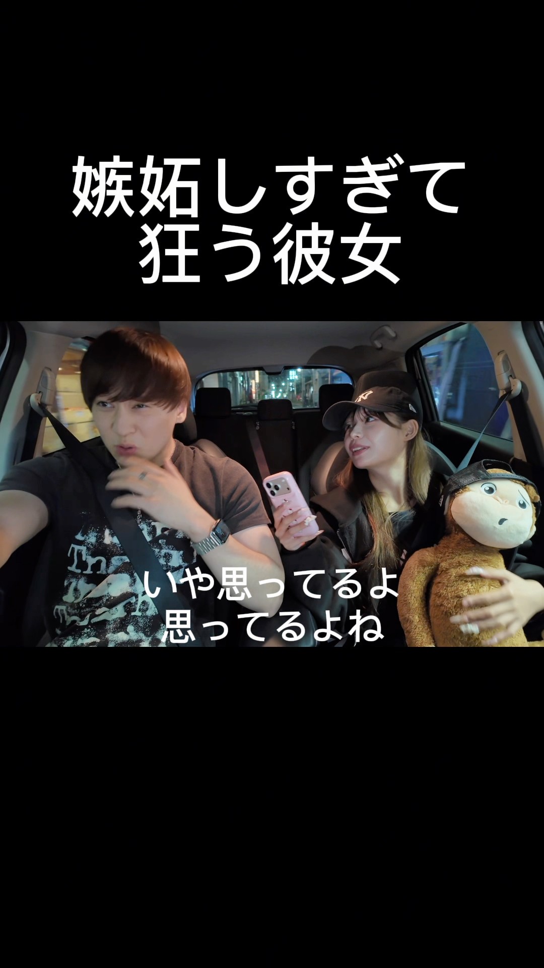 つーさんとゆっぴ - YouTube