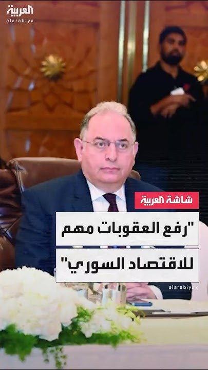      :          
 - نشر قبل 13 دقيقة
