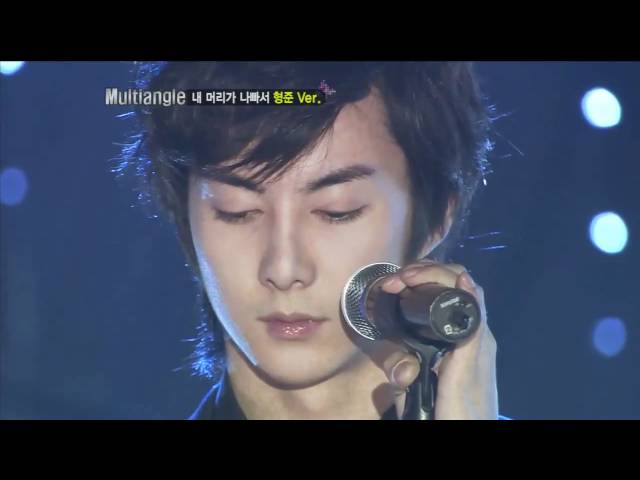 SS501 Kim Hyung Jun - The M - Because I'm Stupid class=