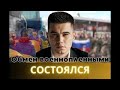 Россия и Украина начали масштабный обмен пленными  Интервью ютуб каналу Надія