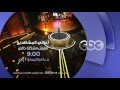إنتظرونا   بدءا  من الجمعة   إبريل في أعزائي المشاهدين مفيش مشكلة خالص الساعة   مساء  نجومي