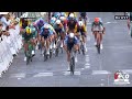 Tour de France 2026 Concludes With Emotional Mathieu van de Poel Win In Stage 21