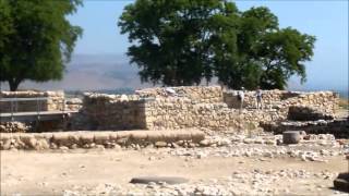 Tel Hazor