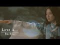 ReeSya『Love is…』MV/映画『千年湯屋』挿入歌/ニューヨーク国際映画祭ダイアモンドグローブ賞・マドリード国際映画祭FICIMAD最優秀ファンタジー作品賞