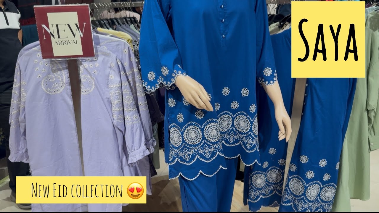 Saya new Eid collection 2026 ❤️😍 | new trendy Eid collection 🥳🫶