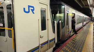 JR西日本湖西線221系K15+223系R51編成発車シーン