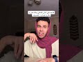 الناس اللي بتسالك انتي ماتجوزتيش ليه لحد دلوقتي Funny Video Foryou Fun شريف ريشا Fyp Comedy الناس اللي بتسالك انتي ماتجوزتيش ليه لحد دلوقتي Funny Video Foryou Fun شريف ريشا Fyp Comedy