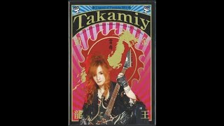 Takamiy／黄金龍王 Legend of Fantasia【3枚組】 Takamiy／黄金龍王 Legend of Fantasia【3枚組】