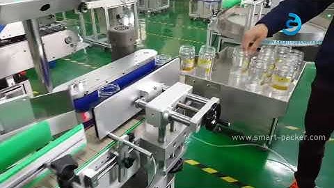Empty plastic round bottle jar adhensive sticker automatic labeling machine label applicator