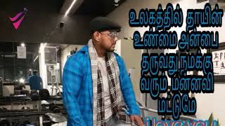 VID-20190705-WA0007.mp4