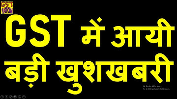 BIG RELIEF|DATE EXTENDED FOR FILING REVOCATION APPLICATION FOR CANCELED GSTIN|GST NEW ORDER ISSUED