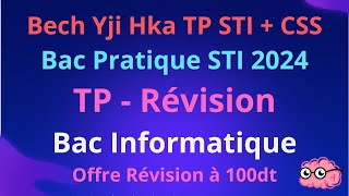 Révision CSS TP STI Bac 2024 (twe9o3at)