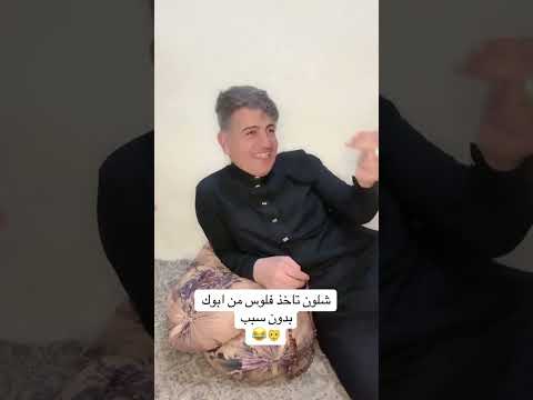 محتوى جديد لايك اشتراك