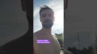 ЗАРАБОТОК НА КРИПТОВАЛЮТЕ / ОТДЫХ НА ПРИРОДЕ / БИРЖА WEEX / ПОЧЕМУ ВАЖНО УЧИТЬСЯ ТОРГОВАТЬ
