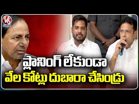 Minister Sridhar Babu Fires On KCR Comments Over Drought Situation In State | V6 News - V6NEWSTELUGU