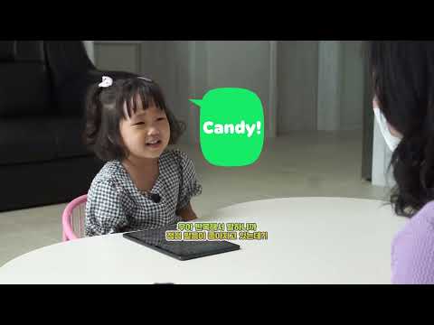 스마트구몬 정교재 유아단계로 학습하기 최종
