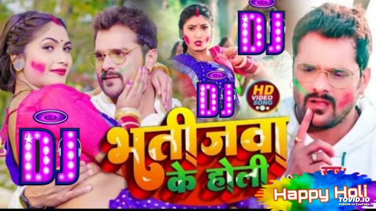 #bhatijwa ke mausi jindabad khesari lal yadav holi song DJ Shubham Banaras no.1