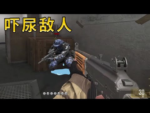 CFHD：十年老兵去当老6，把敌人吓出心脏病？
