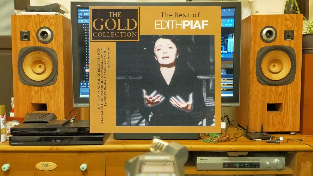 （FOSTEX 自作エンクロージャーの音です）Edith Piaf   La Vie En Rose（バラ色の人生） 2SP (26.01.04録音)