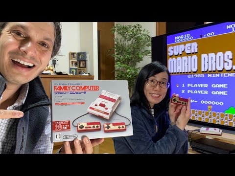 Video: Japan Bekommt Seinen Eigenen Nintendo Classic Mini