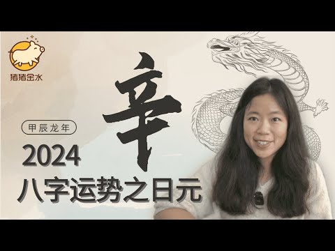 相似象学会誌　相似象　第八号 📚💝 滿滿愛心！齊心助力當地學童迎新學期！ 鴻海美國威斯康辛
