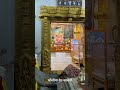 Sanwariya seth mandir #barwani #sanwariyaseth #seth #gokulsharma #sanwariyasethbhajan #sawariya #fy
