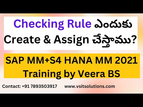 SAP MM S4 HANA Training | Create Define & Assign Checking Rule | SAP MM in Telugu | by Veera BS