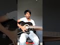 ||believer guitar cover||#shorts #shortsvideo #youtubeshorts