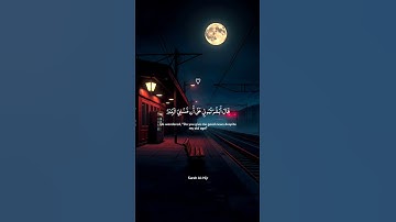 تلاوة مريحة لقلبك 😍❤️ بصوت الشيخ هزاع البلوشي - من سورة الحجر #هزاع_البلوشي #short