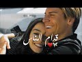 كوراي سيڤدا قدام الناس حماقي مسلسل الحياة حلوة احيانا كوراي سيڤدا قدام الناس حماقي مسلسل الحياة حلوة احيانا