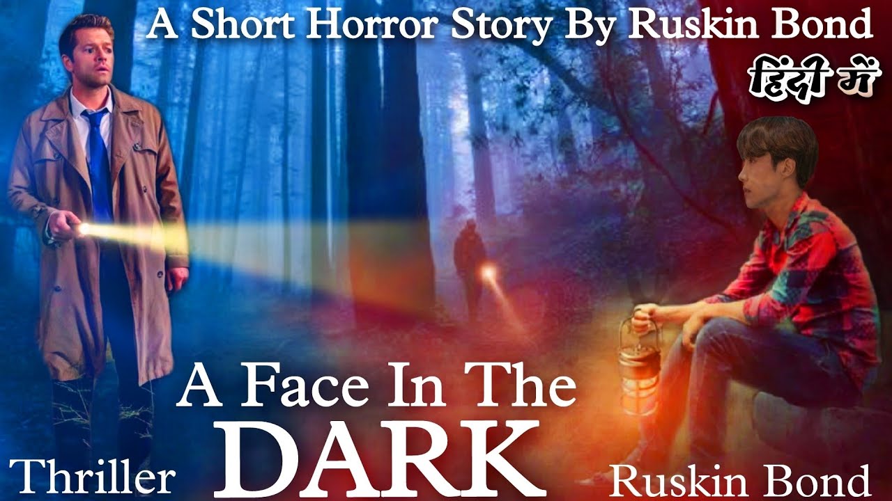 A Face In The Dark In Hindi