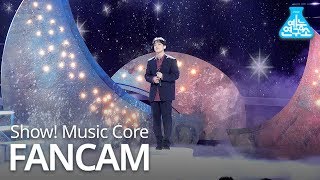 [예능연구소 직캠] CHEN - Shall we, 첸 - 우리 어떻게 할까요 @쇼!음악중심 20191012