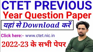 CTET Previous Year Question papers 2023 yahan se download kare | All Papers 2022 2023 | CTET 2023 screenshot 4
