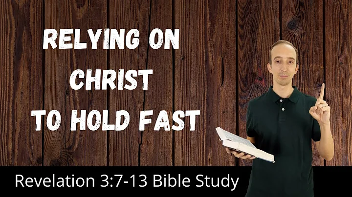 Revelation 3:7-13 Bible Study - Letter To The Church Of Philadelphia