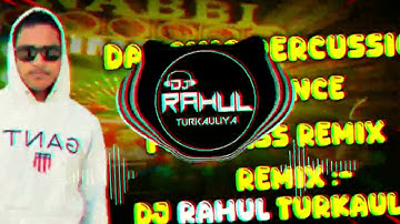 Dancing Percussion Hvy Edm Trance #hardbass #djcompetition #djremix #competitiontrancedialoguemix 