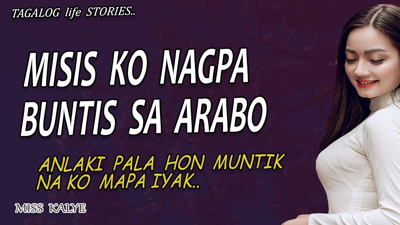 Nagulat si MISIS