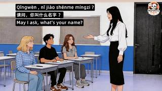 🇨🇳Learn Chinese HSK1 Lesson 2|Slow + Fast Audio Practice|Beginner Mandarin Listening|HSK 3.0 2026